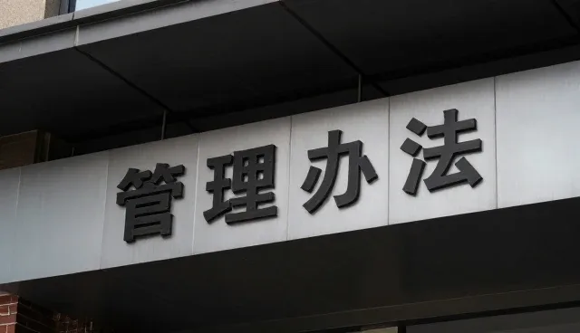 农产品收购选型中的关键关注点解析